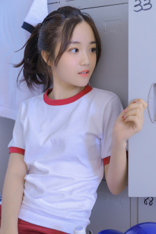 狠狠婷婷综合缴情亚洲