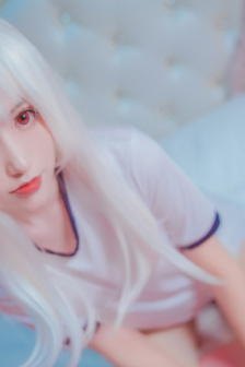 美景之屋